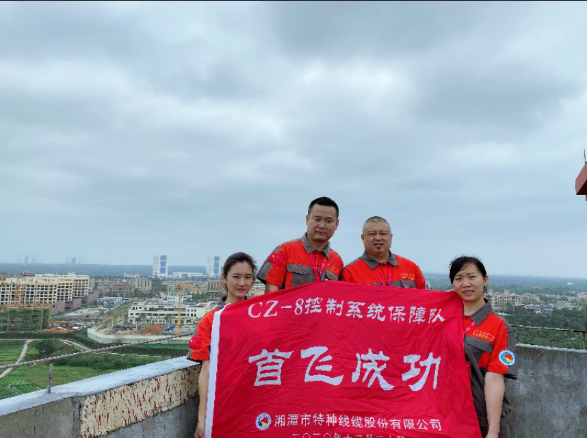 “長征八號”首飛告捷！湖南“神猴”再顯神力！